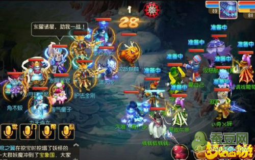 逃出监狱女孩攻略!世界挖井攻略图文