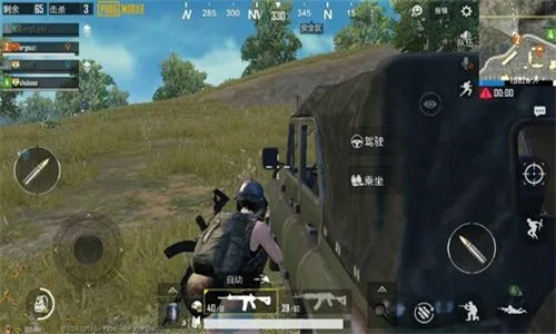 PubgMobile国际服