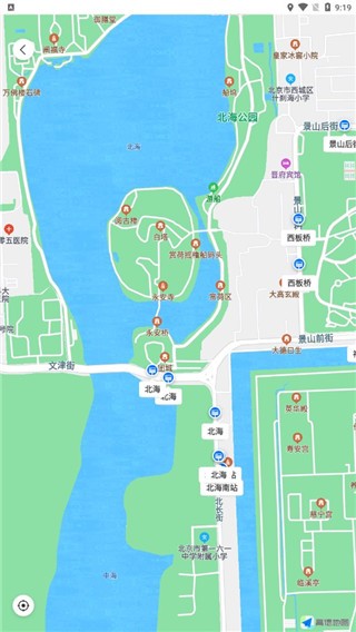 车来了公交车实时查询