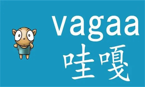 Vagaa哇嘎嘎